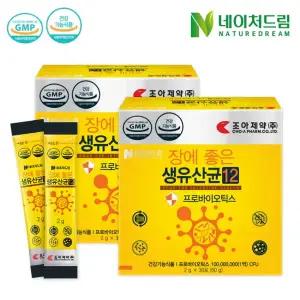 [네이처드림] 장에 좋은 생유산균12 2g x 30포(60g) x 2박스
