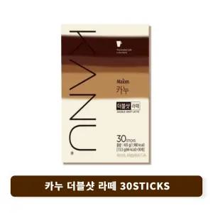 카누 더블샷라떼 13.5g 30개입 1개 (30개)