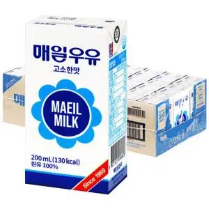 매일 멸균우유 고소한맛 200ml 24개 흰우유 팩우유