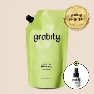 그래비티 헤어리프팅 샴푸 엑스트라스트롱 리필 475ml
