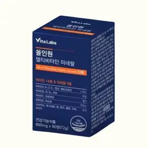 비타랩스 올인원 멀티비타민 미네랄 23종 종합 영양제 1통 3개월분