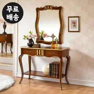 [벤티스가구]솔레 엔틱 화장대 콘솔 안방 수납 슬림 입식 가구 서랍 화장대 고급 거울 가구 1000