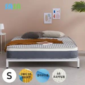 홈에디션 30T 9존폼 싱글 롤팩 침대 매트리스 S