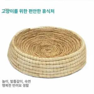 거위 집 닭산란통 둥지 만능 닭둥지
