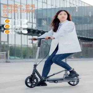 스텝퍼자전거 스텝 페달 다리운동 운동기 계단
