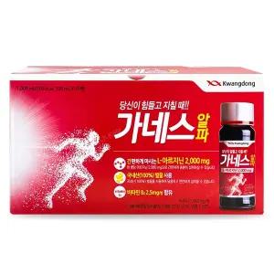 약국용 피로회복제 광동제약 가네스 알파 100ml 10병