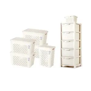 똔따렐리 바스켓+5단 서랍장 세트 48L 수납바스켓 4개+30L 빨래바스켓 1개+5단 + 5L 418064