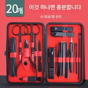 펜치 발톱깎이니퍼 네일 전문 트리머 매니큐어