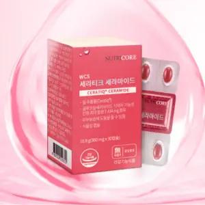 뉴트리코어 세라티크 세라마이드 피부 콜라겐 30캡슐 BNS