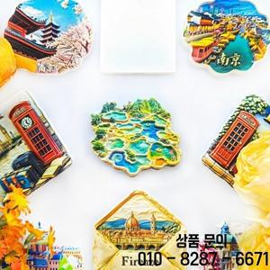Jiuzhaigou Valley 냉장고 자석   3D 사천 기념품 다채로운 알프스 호수 장식 유네스코 세계 유산 선물
