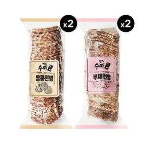 경주수미 부채전병 700g 2개 + 땅콩전병 700g 2개 옛날과자