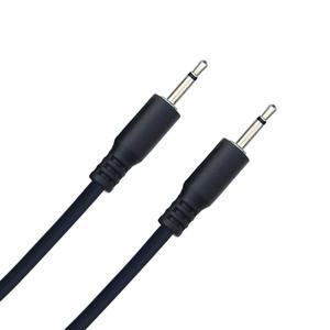 2.5mm 모노 수-수 플매트 카펫 러그 오디오 케이블 2극 AUX 1.8m