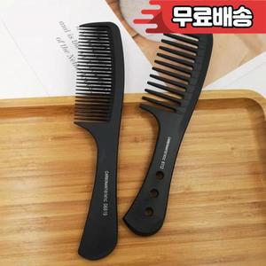 전문가용 헤어 커팅 빗 여성 컷 고 두꺼운 이발사 살롱 스타일 미용 브러시