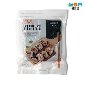 [완도맘] 두번 구운 김밥김 100매 잘안터지는 프리미엄 김밥김