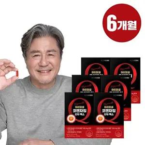 [뉴트리코어]하이퍼셀 코엔자임Q10 맥스 코큐텐 6박스(6개월분)
