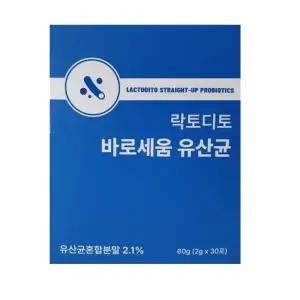 락토디토 바로세움 전립선 유산균 30포