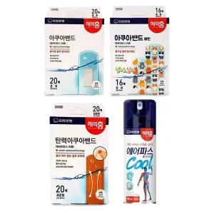 해피홈 통기성 밀착 방수 아쿠아밴드 캐릭터 반창고 대용량밴드