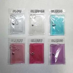 카드케이스 트렌드 올 투명 카드지갑 펄 글리터 pvc 투명카드지갑 펄카드지갑 펄지갑