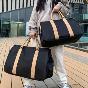 가방 트렌드 올 더플백 캐주얼 토트백 운동 보스턴백 헬스가방 요즘유행하는가방