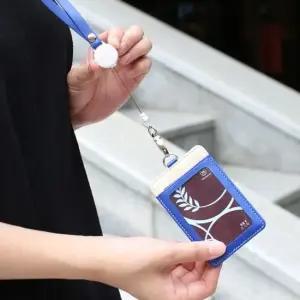 명함 릴홀더 넥스트랩 줄 사원증 카드 지갑 S Secret 사원증 사원증케이스 카드목걸이 명함