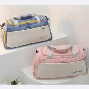 투톤컬러 데이 빅사이즈 스포티 기본 보스턴 가방 보스턴백 여행가방 패션여행백