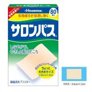 일본 파스 샤론 베이지색 패치 80매
