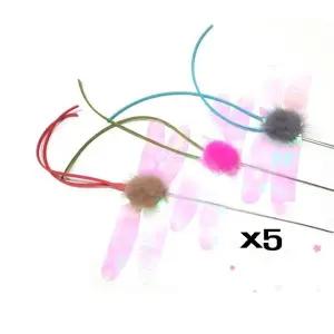 고품질 밍크털 잠자리 낚시대 X5(랜덤) 롱롱스틱 방울장난감 (WCBA69D)