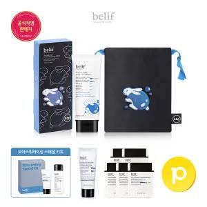 [15%리워드] 빌리프 모이스춰라이징 밤 점보 대용량 (키티버니포니 파우치 에디션)