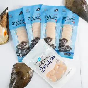 국내산 키조개 명품 관자 슬라이스 #고기삼합 #관자