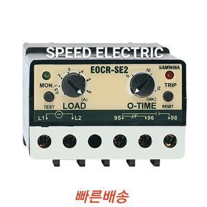 슈나이더 EOCR SE2-60RY7 모터보호 전자식과부하계전기