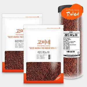 레드퀴노아 500g