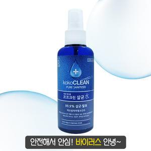 코코클린 코세척기 소독살균수 /99.9%살균