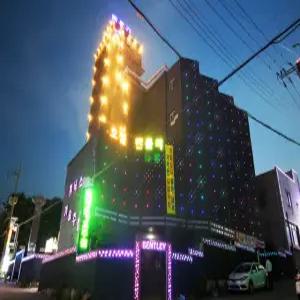 [전북 모텔] 군산 벤틀리 (군산)