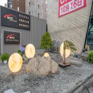 [대전 모텔] 대전 유성 MAC 호텔 (유성구)