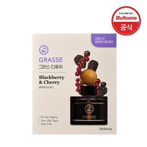 불스원 그라스 디퓨저 블랙베리 체리 105ml 차량용 방향제