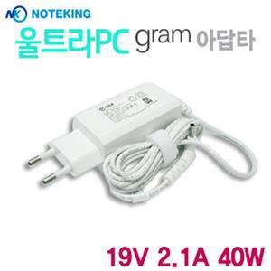 LG gram 13ZD940-GX50K 13Z950-LR1SK 노트북 어댑터 호환 충전기
