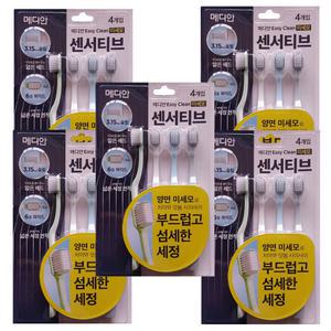 메디안 이지클린 센서티브 칫솔 4입5개