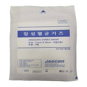 [JASCOR] 장성 멸균거즈 7.5cm X 10cm -8겹 1포 3매 1PACk 20포
