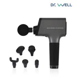 [닥터웰] 업텐셜 드릴 마사지건 DR-2700 (전용 파우치 포함)