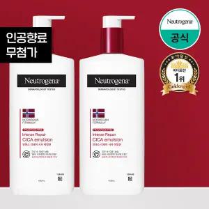 [존슨앤존슨][무향][뉴트로지나] 인텐스 리페어 시카 에멀젼 450ml x2