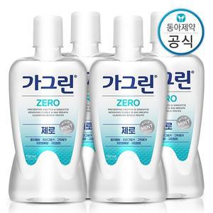 가그린 제로 가글 750ml 4개 구강청결제/입냄새제거