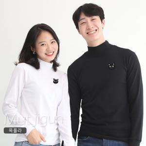 순면 목폴라 긴목 반목 폴라 터들 넥 고양이 자수 티셔츠