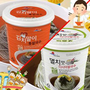 완도삼촌컵라면 해조국수 2종[멸치맛다시마쌀국수12개+김치말이톳쌀국수12개]