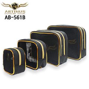 다용도 메쉬 파우치 AB-561B 찌케이스 바다낚시