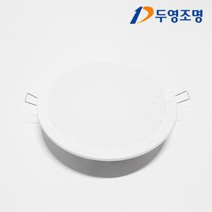 국산 LED 8인치 다운라이트 매립등 40W 삼성칩
