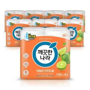 깨끗한나라 데일리 키친타올 130매 4롤 8팩