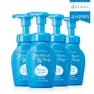NEW 센카 스피디 퍼펙트휩 폼클렌징 150ml 4개