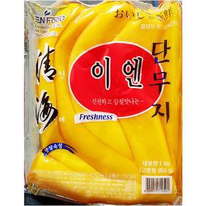 국내산 노랑단무지 1000g 노란 절인무 중국집 짜장면