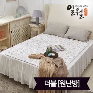 [일월] 워셔블 알러크린 카본 전기매트 더블(140x180) 디지털(원난방)