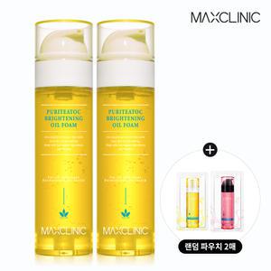 [맥스클리닉] 퓨리티톡 브라이트닝 오일폼 2개+추가구성 M35160